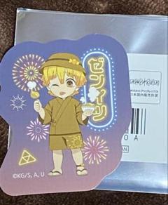 2025年最新】HANABIくじの人気アイテム - メルカリ