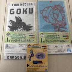 ドラゴンボール snap collectionＦ賞Ｉ賞