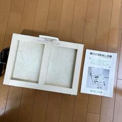 m52354305390_1.jpg?1632537471