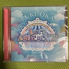 す*し様 Let's AMUSEMENT!!! 福岡公演 会場限定CD - メルカリ
