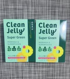 ジェニス　クリーンゼリー　1箱 GENiS Professional | 商品詳細