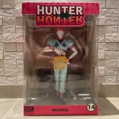 【dual pop1】hisoka ヒソカirumi イルミ　psa10 連番 dual pop1】hisoka ヒソカirumi イルミpsa10 連番