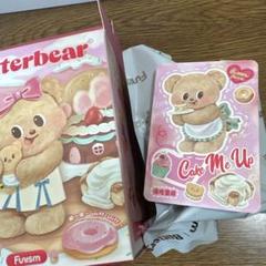 2025年最新】BUTTERBEARの人気アイテム - メルカリ
