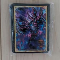 CRYMAXジャオウガ　ランキング上位スリーブ デュエルマスターズ DMPランキング スリーブ CRYMaxジャオウガ