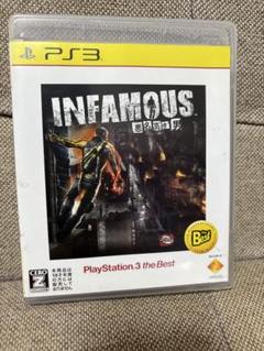 INFAMOUS 悪名高き男 PlayStation 3 the Best