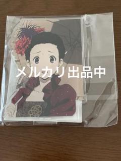 氷菓　千反田える　10周年記念くじ　おかわり　くじ引き堂