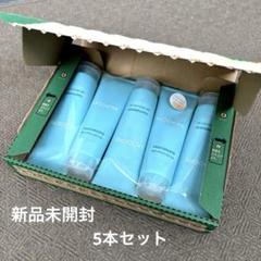 【新品未開封】　モデーアトゥースペースト〈175g〉歯磨き粉 2本 モデーア トゥースペースト 175g【※内蓋が接着不良の場合が