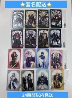 転スラ　百鬼語　一番くじ　G賞・H賞　アクリルチャーム　16点コンプセット