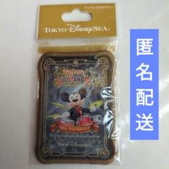 新品未使用♡ビッグバンドビートBBBTシャツ 公式】スペシャルグッズ | We Love ビッグバンドビート | 東京