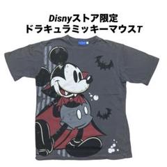 ●Disny ディズニー ドラキュラミッキーマウスプリントヴィンテージTシャツ