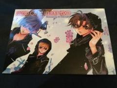Amazon.co.jp: サガ フロンティア トレーディングカード4枚