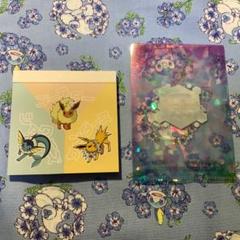 ポケモン シャワーズ サンダース ブースター メモ帳 ミニクリア