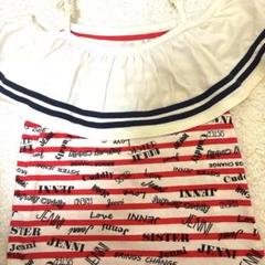Jenni ストライプ柄 トップス 150サイズ