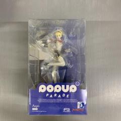 POPUP PARADE アイギス 「ペルソナ3」 プラスチック製塗装済み