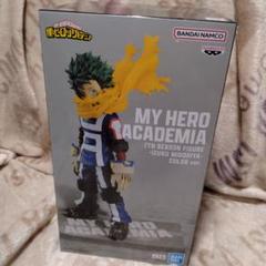 僕のヒーローアカデミア 緑谷出久 フィギュア