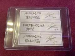 BTS フォーチュンクッキー　新品未開封 BTS フォーチュンBOX