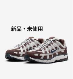 NIKE ファントムGX ELITE FG 26.5cm 342 2025年最新】nike phantomの人気アイテム - メルカリ