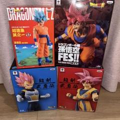 超刻武勇伝 ベジータ&悟空 フィギュア 2025年最新】超刻武勇伝 ベジータの人気アイテム - メルカリ