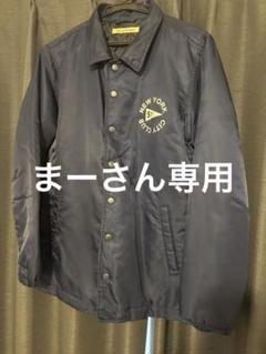 【美品】ジャーナルスタンダード　刺繍ジャケット（日本製） ジャーナル スタンダードと「東野デニム」のコラボ再び