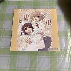 シノハユ 小林立 描き下ろし アニメイト 特典 イラストカード