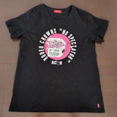 ロデオクラウンズ ロディバースデイ　ノベルティ RODDY's BIRTHDAY NOVELTY｜バロックジャパンリミテッド 公式