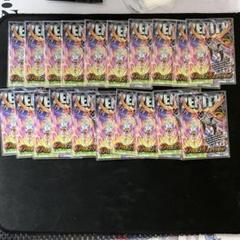 【未開封】デュエルマスターズ　スリーブ　ゼニス　7個セット 未開封】デュエルマスターズ スリーブ ゼニス 7個セット