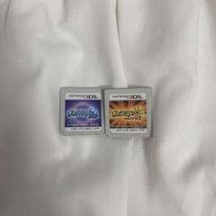 ポケットモンスター ウルトラサン ムーン セット