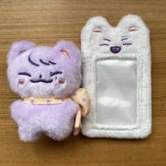 サンニャンイ ぬいぐるみ トレカホルダー