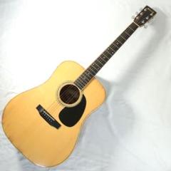 メンテナンス済み✩Morris アコースティックギター W-25 日本製 W-25 | 生産完了品 | MORRIS GUITARS モーリスギター