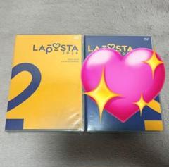 金城碧海 ラポスタ2024 DVD BluRay トレカセット WEB限定カラー 金城碧海 ラポスタ2024 DVD BluRay トレカセット