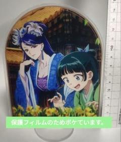 2025年最新】薬屋のひとりごと 16の人気アイテム - メルカリ
