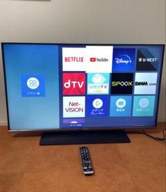 2025年最新】ハイセンス テレビ 43a6800の人気アイテム - メルカリ