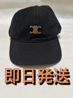 2025年最新】CELINE メンズ キャップの人気アイテム - メルカリ