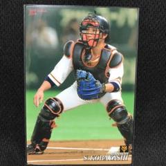2025年最新】プロ野球チップス小林の人気アイテム - メルカリ