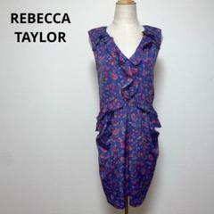 REBECCA TAYLOR レベッカテイラー ワンピース ノースリーブ 2