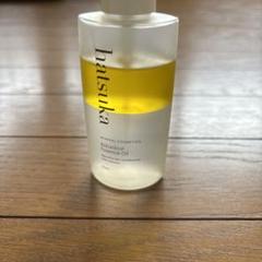 ブランド 品 通販コスメ・美容 - Hatsuka ミネラル