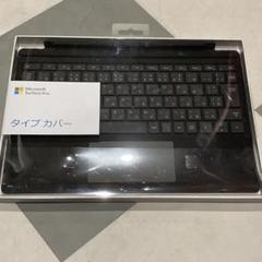 Microsoft Surface Pro 純正キーボード日本語配列ブラック