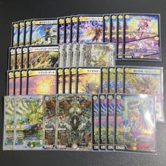 デイガゼニス 白単ゼニス ゼニスライオネル 新規ゼニスで一番不遇な”「俺獅」の頂天 ライオネル”をフル活用