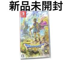 【新品未開封　即発送】 ニンテンドースイッチ　ドラゴンクエスト3 そして伝説へ Switch】ドラゴンクエストIII そして伝説へ… | スクウェア