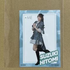 ノイミーくじ　≠MEくじ　鈴木瞳美全種コンプリート　鈴木ランダムステッカー付 ≠MEくじ 複数購入特典ランダムステッカー 鈴木瞳美 - メルカリ