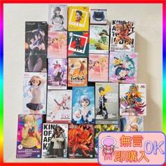 プライズ☆未開封フィギュア22点セット 新品・未開封】人気プライズフィギュア22点セット ジャンプ 美
