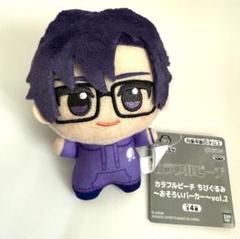 カラフルピーチ　からぴち　もふ　ぬいぐるみ　マスコット　ちびぐるみ カラフルピーチ からぴち ちびぐるみ ぬいぐるみ のあ - メルカリ