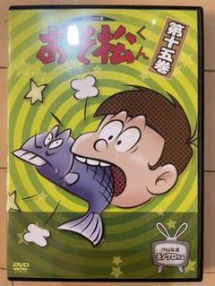 2025年最新】おそ松くんdvdの人気アイテム - メルカリ