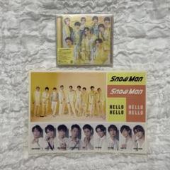 2025年最新】snowmanシングルCDの人気アイテム - メルカリ