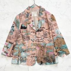 伊太利屋 ジャケット ジップアップ アニマル柄 ストーン