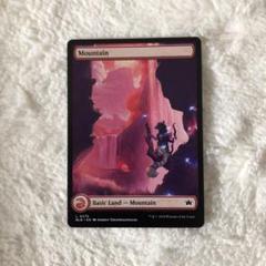 MTG