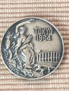 2025年最新】1964年 東京オリンピック 記念銀メダルの人気