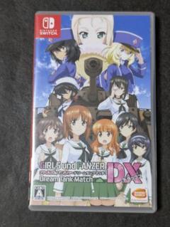 ガールズ＆パンツァー ドリームタンクマッチDX