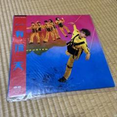 有頂天　ピース　ケラリーノ・サンドロヴィッチ　ナゴム　LP　レコード 2025年最新】Yahoo!オークション -有頂天(ピース)(レコード)の