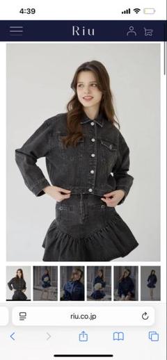 Cropped denim jacket Riu グレー